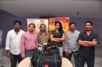 Chandi Movie Press Meet Photos